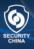Latest company news about Exposición: Seguridad 2014 China