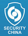 Latest company news about Seguridad China 2016