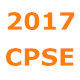 Latest company news about La décimosexto seguridad pública Expo-2017 de CPSE China
