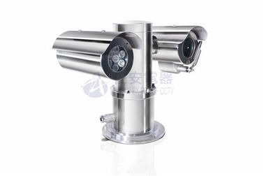 cámara CCTV a prueba de explosiones llena de 2Megapixel HD 32x ATEX con Pan Tilt Infrared Light