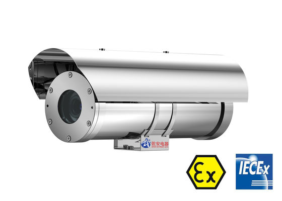 Cámara CCTV a prueba de explosiones de CZ100-B ATEX con la sombrilla para la zona peligrosa