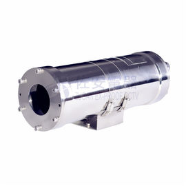 Buen precio Cámara CCTV a prueba de explosiones de la luz corta del megapíxel 2 para el área oscura en línea