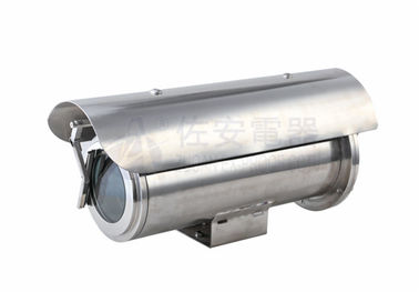 Buen precio IP 68 de acero inoxidable Proof de explosión cámara de circuito cerrado para el área de temperatura ultra baja en línea