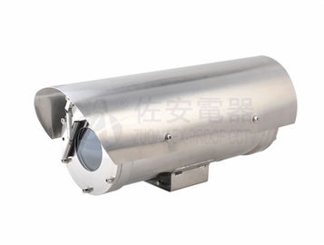 Buen precio Cámara a prueba de explosiones de acero inoxidable de la prueba del polvo de 316L IP68 con el limpiador en línea