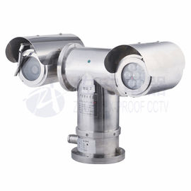 Buen precio Cacerola de acero inoxidable de 2MP 20X y cámara CCTV marina inclinable con la luz laser en línea