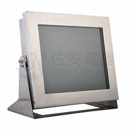Buen precio Monitor a prueba de explosiones de acero inoxidable del LED 17inch para el área peligrosa de la industria en línea