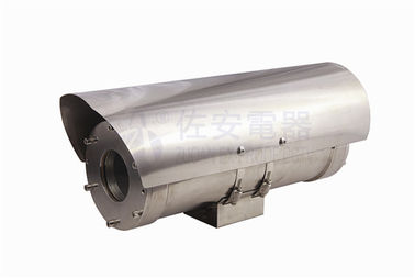 Buen precio Recinto a prueba de explosiones de acero inoxidable de la cámara 316L para el área peligrosa en línea