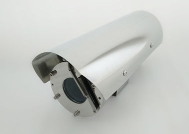 Buen precio Cámara CCTV a prueba de explosiones de CZ100-A ATEX para la zona peligrosa 1, 2, 21, 22 en línea