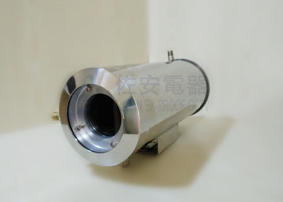 Buen precio Chaqueta a prueba de calor de acero inoxidable de la cámara de la refrigeración por agua para el área da alta temperatura en línea