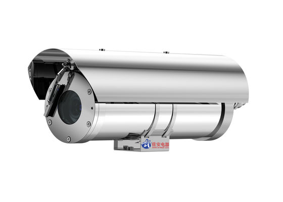 Buen precio ATEX CCTV cámara a prueba de explosión de gran tamaño IP68 de acero inoxidable 316L en línea