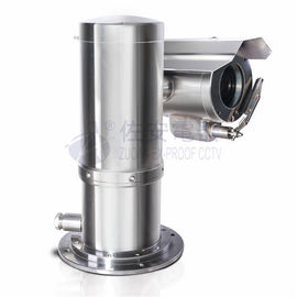 Buen precio cámara a prueba de explosiones de acero inoxidable de seguimiento auto llena de 1080P HD 32x ATEX 316L PTZ en línea