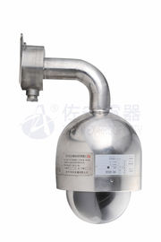 Buen precio Cámara a prueba de explosiones de la bóveda del acero de 700TVL 23X Marine Grade High Speed Stainless en línea
