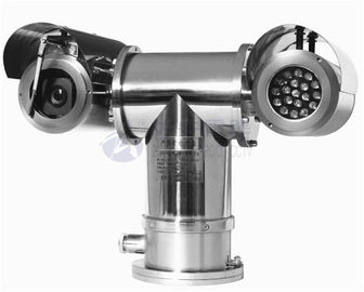 Buen precio Cámara a prueba de explosiones de la prueba PTZ de la llama de 2.2MP 20x con la luz infrarroja en línea