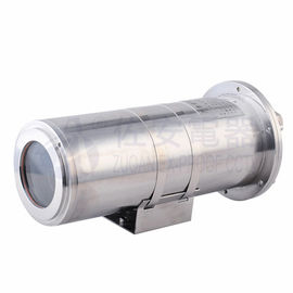 Buen precio Vivienda de la cámara CCTV de Marine Corrosion Proof Stainless Steel 316L en línea