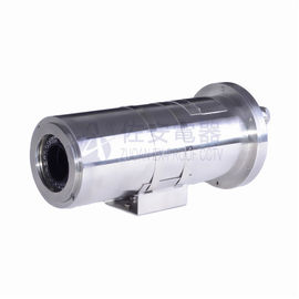 Buen precio Vivienda salada de acero inoxidable de la cámara CCTV de la prueba con la pintura de la prueba de corrosión en línea