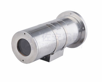 Buen precio Vivienda tamaño pequeño de la cámara CCTV de Marine Salty Proof Stainless Steel 316L en línea