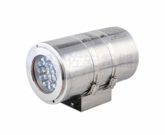 Buen precio Luces infrarrojas a prueba de explosiones de la visión nocturna como accesorios del CCTV en línea