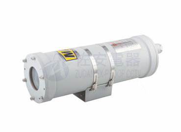 Buen precio 570TVL bajan la cámara CCTV a prueba de explosiones blanca negra de la mina de carbón de la iluminación en línea