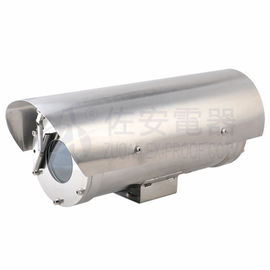Buen precio Cámara CCTV a prueba de explosiones de acero inoxidable de gran tamaño IP68 316L con el limpiador en línea
