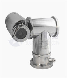 Buen precio Auto de 550TVL 18X que sigue la cámara a prueba de explosiones de PTZ para el área peligrosa de la industria en línea