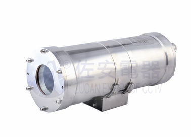 Buen precio Cámara de seguridad ATEX a prueba de balas en acero inoxidable SUS304/316L en línea