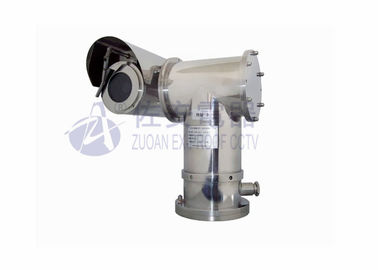 Buen precio Cámara a prueba de explosiones del enfoque análogo PTZ en 700TVL, 36X óptico en línea