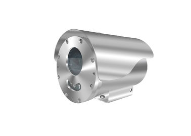Buen precio Cámara infrarroja de la bala de la red de 4MP Varifocus Explosion Proof para la zona del gas, zona del polvo en línea