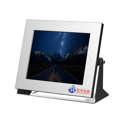 Buen precio ATEX IECEx certificó la ayuda a prueba de explosiones de acero inoxidable AHD/TVI/CVBS del monitor del LED 17inch en línea