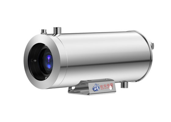 Buen precio Chaqueta a prueba de calor de acero inoxidable de la cámara de la refrigeración por aire, conteniendo para la industria de poder en línea