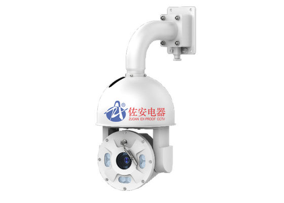 Buen precio Cacerola de acero inoxidable 316L de 2MP 20X y tipo inclinable cámara CCTV marina de la bóveda en línea