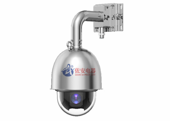 Buen precio ATEX, IECEx certificó el TIPO OSCURO cámara a prueba de explosiones del COMBATIENTE de la bóveda de la velocidad de la red PTZ de 2MP 33X AI en línea